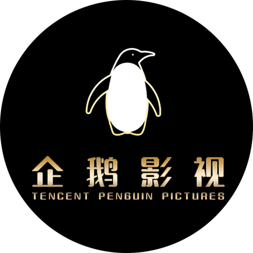Tencent Penguin Pictures的logo