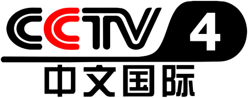 CCTV-4的logo