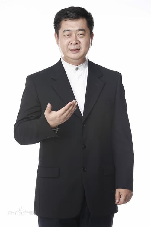 Su Yang的演员头像