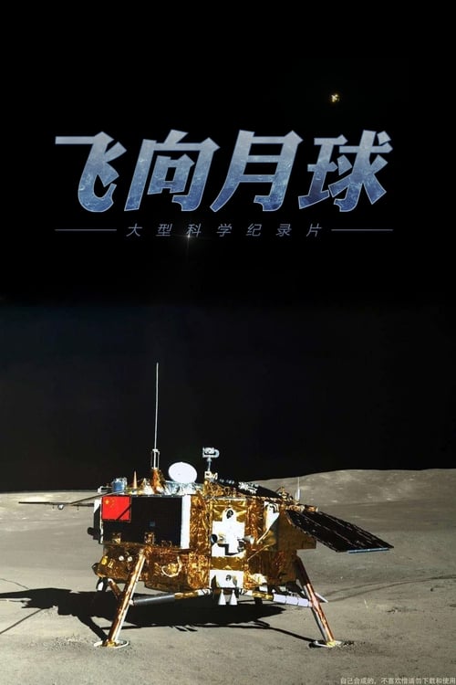 第1季