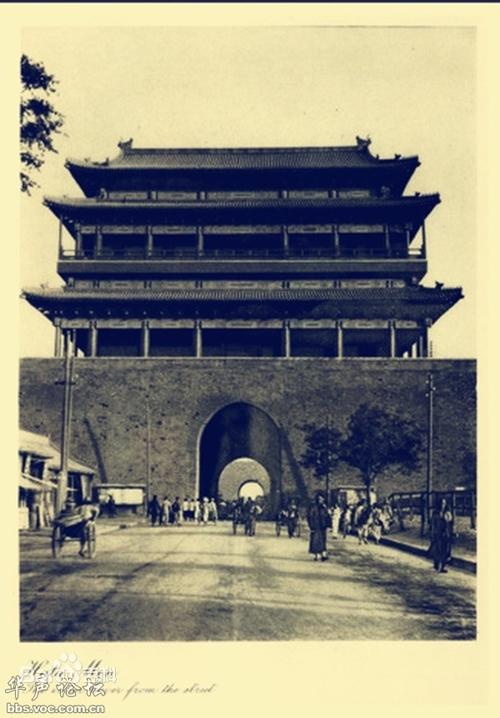 北京1924 海报