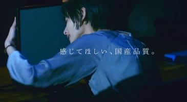 日本电视广告2016第二期