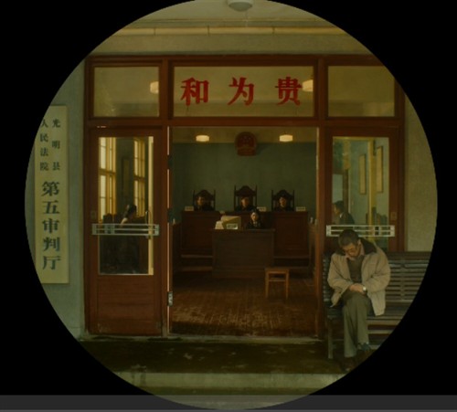 【预告片】《我不是潘金莲》:忽悠!你接着忽悠! – 《我不是潘金莲》影评