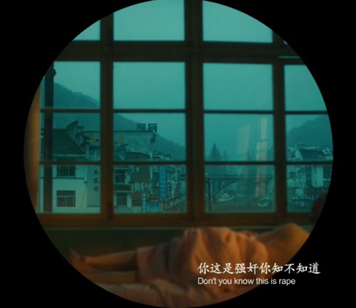 【预告片】《我不是潘金莲》:忽悠!你接着忽悠! – 《我不是潘金莲》影评