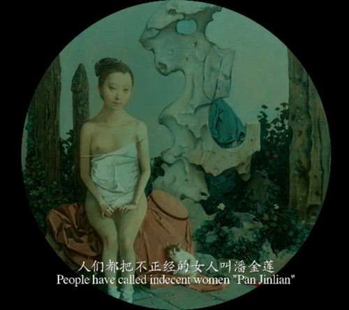 【预告片】《我不是潘金莲》:忽悠!你接着忽悠! – 《我不是潘金莲》影评