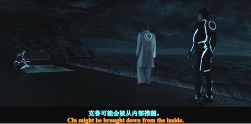 【影评】创：战纪——一个忧伤富二代的崛起 – 《创：战纪》影评