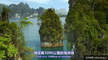 《地球上的赤道天堂》[BBC][泰国]1080P百度网盘