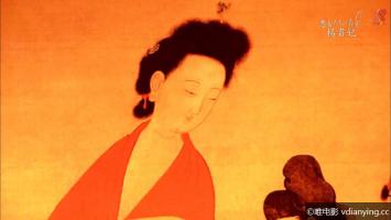 [NHK]《中国王朝 女性传说 恶女的真相 杨贵妃》720P高清中字磁力百度网盘