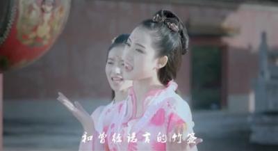 [MV]萌萌达天团《帝都》古风