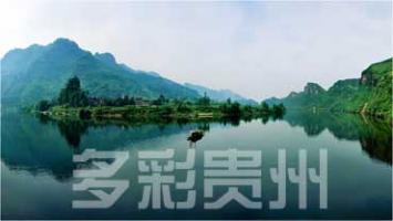 [航拍]《中国多彩贵州》美丽贵州航拍短片