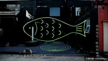 [CCTV9]《超级视觉》1、2集全 1080P/MP4 在线观看 百度云网盘下载