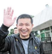 [新闻周刊] 陈满：从“负”开始 陈满出狱被骗遭遇