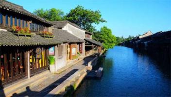 [纪录片]《乌镇》 全3集 全景记录一个小镇的“中国梦”