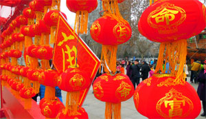 [央视]《庙会》跟踪拍摄山西太行山村庙会的四位人物 在线点播 1080P 百度云网盘下载