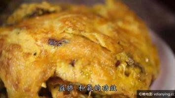 [美食之旅]《味道云南》全10集 720P/MP4/5.96G 国语中字 BT种子打包