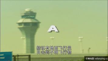 [美国]《幽浮捕手》全24集 中文字幕 1080P/MP4/23.18G BT种子磁力打包