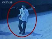 [CCTV一线]《追踪特殊旅客》兵分三路多地开展侦察工作 抓获狡猾嫌犯