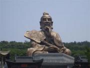 [CCTV]《茅山探秘》道教文化集萃之地探访 全2集 高清1080P