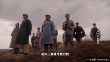 [CCTV]《新华书店》全6集 1080P/720P/MP4高清 迅雷 百度网盘