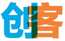 [走遍中国][青年先锋]系列节目  全集持续更新