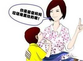 [今日说法]解读《民法总则》系列报道：捡回来的孩子 被女子疯狂虐待