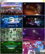 [其他]《浙江大学建校120周年校庆文艺晚会》全程高清录像1080P 百度网盘