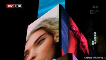 [BTV纪实]《电影的活力》引进自CANAL 纪录片 1080P/TS 国配中字 百度网盘 微云