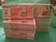 毒品和冥币？是什么原因让这两件事有了关联，今日说法『冥币三百万』为您揭秘！