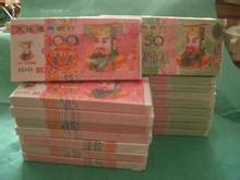 毒品和冥币？是什么原因让这两件事有了关联，今日说法『冥币三百万』为您揭秘！