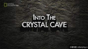 [国家地理]《探秘墨西哥水晶洞穴》1080P/TS/2.6G 外挂中文字幕 百度网盘