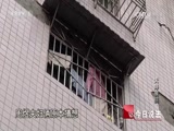 只因一个铁球，她把全楼告上了法庭！ 今日说法《天降横祸》为您讲述