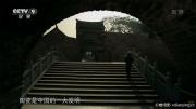 央视重点纪录片《瓷路》全6集在线点播 高清720P/MP4压制版 百度网盘下载