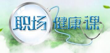 震惊！前列腺癌到底离你有多远？这种男性疾病必须重视！