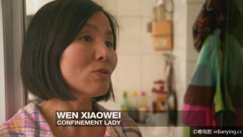 [半岛电视台]《中国超人妈妈》高清720P/MP4 无字幕 百度网盘