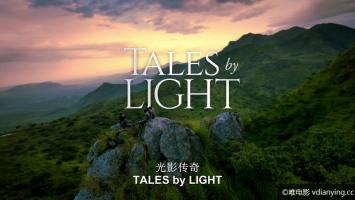 [国家地理]《光影故事/光影传说》第1季全6集 4K/极清 外挂中文字幕 BT种子 磁力 迅雷下载