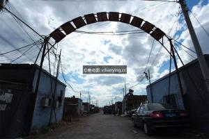 独立纪录片《废城记》超清1080P/MKV/WEB-DL 百度网盘 迅雷下载