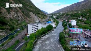 东方卫视三集网络安全纪录片《第五空间》720P/MP4 百度网盘下载