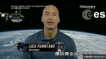[探索频道]《小行星撞击对策》1080i/TS 2.95G 英/泰/印三语 中/越/朝/印四字幕 百度网盘