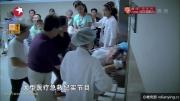 [东方卫视]《急诊室故事》第2季 全28集 720P/MP4 百度网盘下载 在线点播