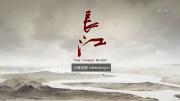 CCTV《长江》全6集 高清720P 百度网盘下载 在线点播 解读长江领跑中国的奥秘