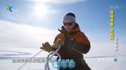 [SH纪实]《极地考察·南极洲》之《尽力而为》国语中字 1080P/MP4 百度网盘下载