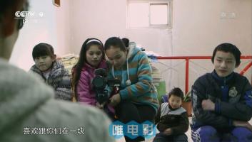 CCTV9社会纪录片《知心小强》全1集 1080P/TS录制 百度网盘下载 在线点播