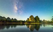 桂林4K风光短片延时摄影《星耀桂林》百度网盘 微云网盘下载