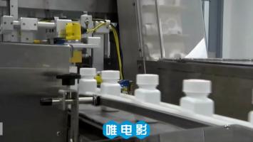 纪录片《成瘾的止痛药片》全1集 外挂中英文字幕 百度网盘下载