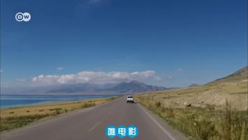 [DW]《中国新丝绸之路》全1集 高清1080P 机翻中文 百度网盘/微云下载 在线点播