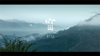 公益系列微电影 《河流·孩子 云南篇》