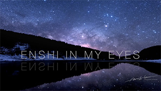 恩施延时摄影画面超精致《Enshi in My Eyes》附2K资源下载