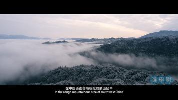 纪录片《最美中国 第一季》全26集 超清1080P 百度网盘 微云下载