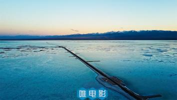 [4K素材]西藏漫游 航拍镜头 自然风光 百度网盘 微云下载