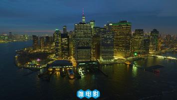 [4K素材]《纽约之上》极清2160P 航拍 城市夜景 摩天大楼 百度网盘 微云网盘免费下载